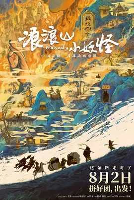 竹菊网站