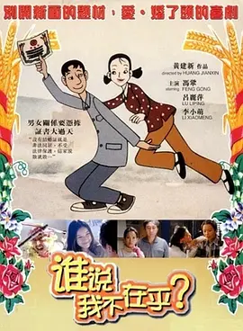 女同三级bd高清在线播放